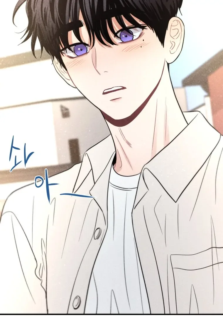 Ghost Romance Chapter 49 page 42