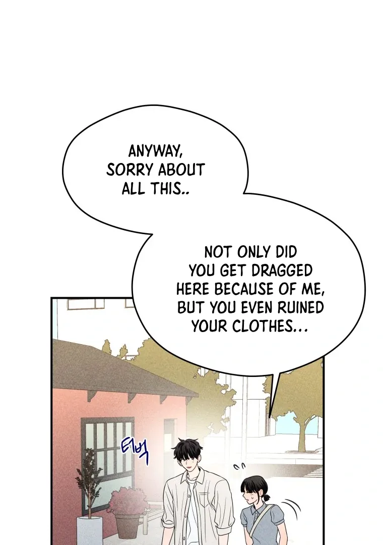 Ghost Romance Chapter 49 page 20