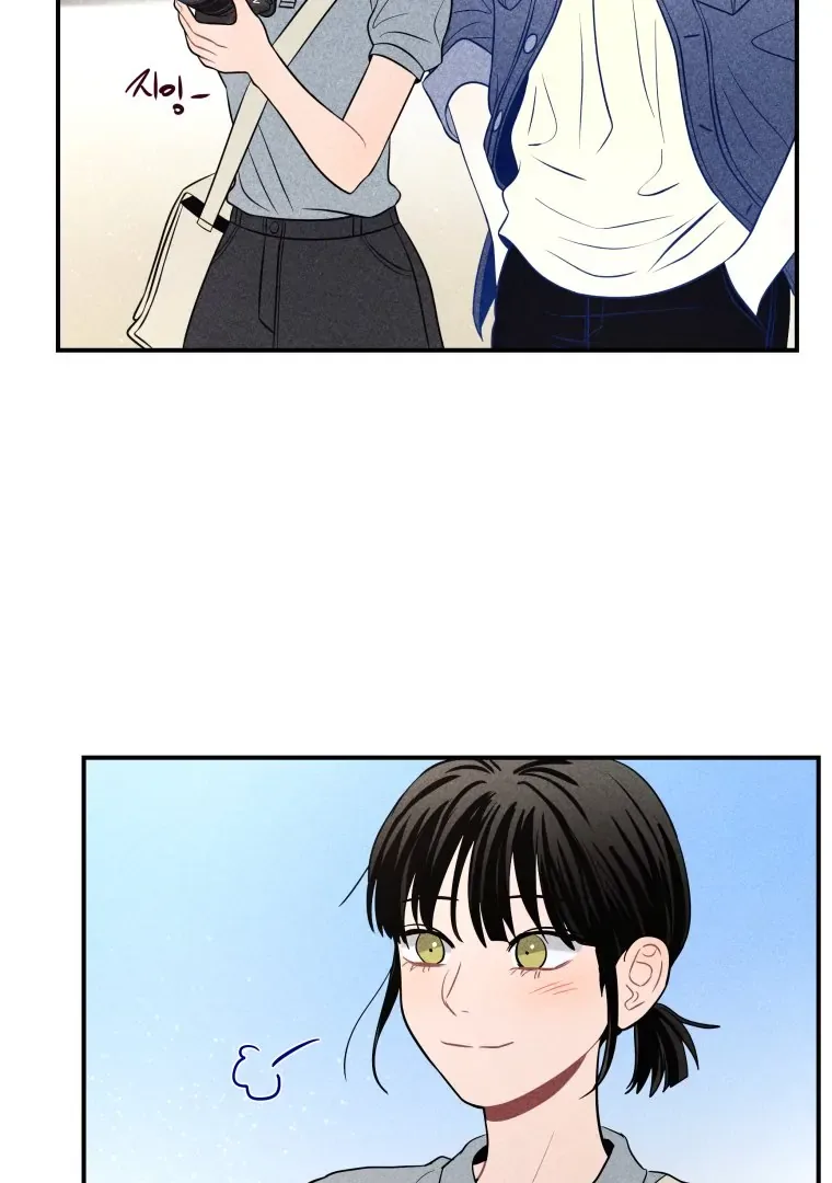 Ghost Romance Chapter 49 page 5