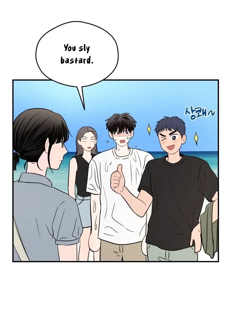 Ghost Romance Chapter 49 page 13