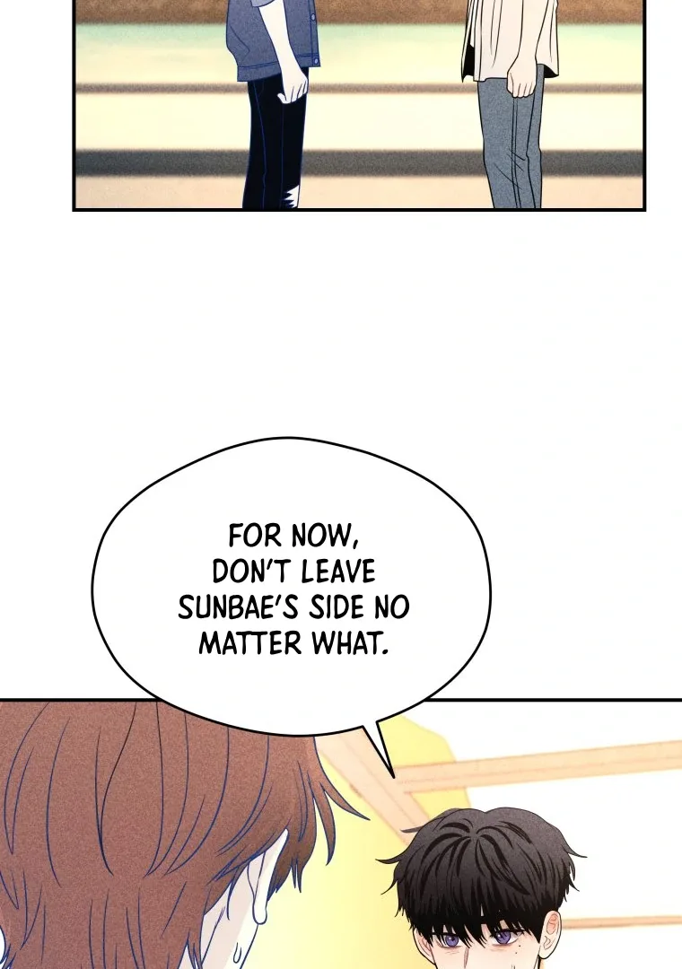 Ghost Romance Chapter 49 page 87