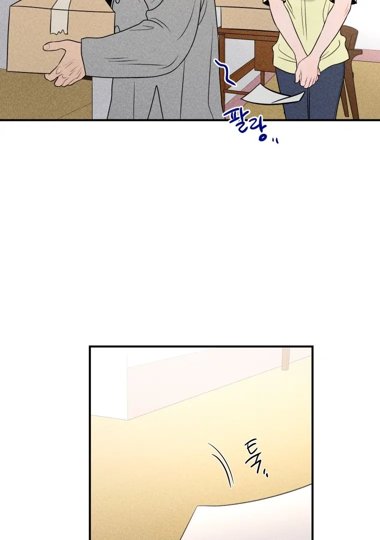 Ghost Romance Chapter 47 page 29