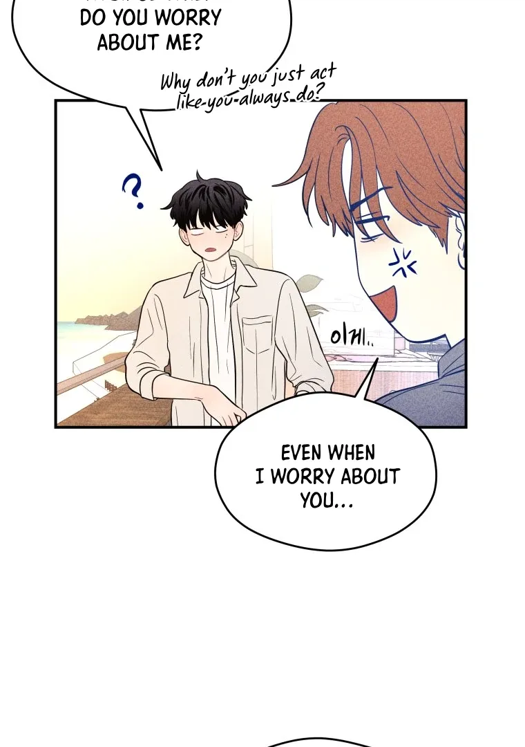 Ghost Romance Chapter 49 page 77