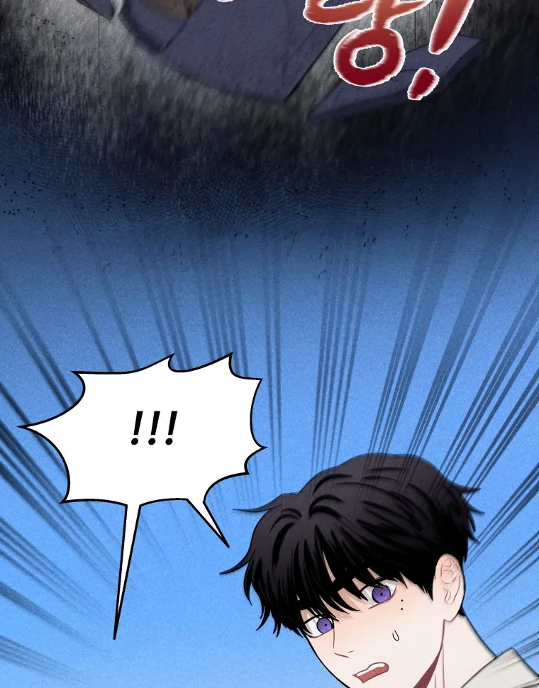 Ghost Romance Chapter 49 page 46