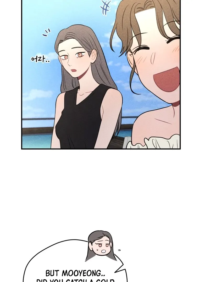 Ghost Romance Chapter 49 page 58