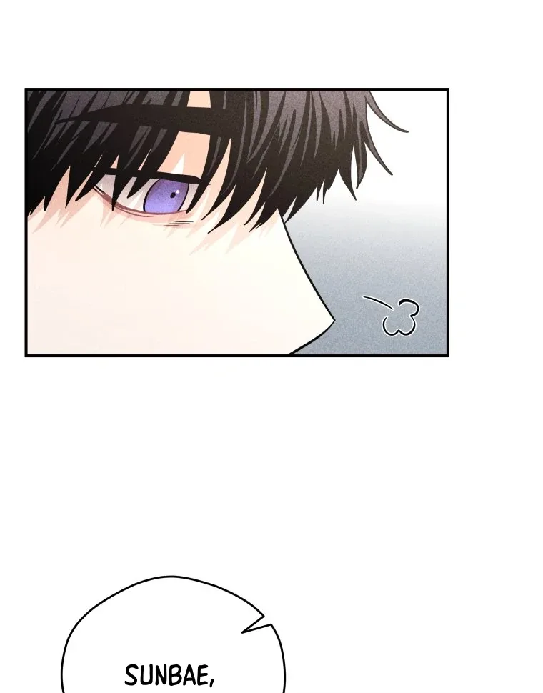 Ghost Romance Chapter 49 page 27