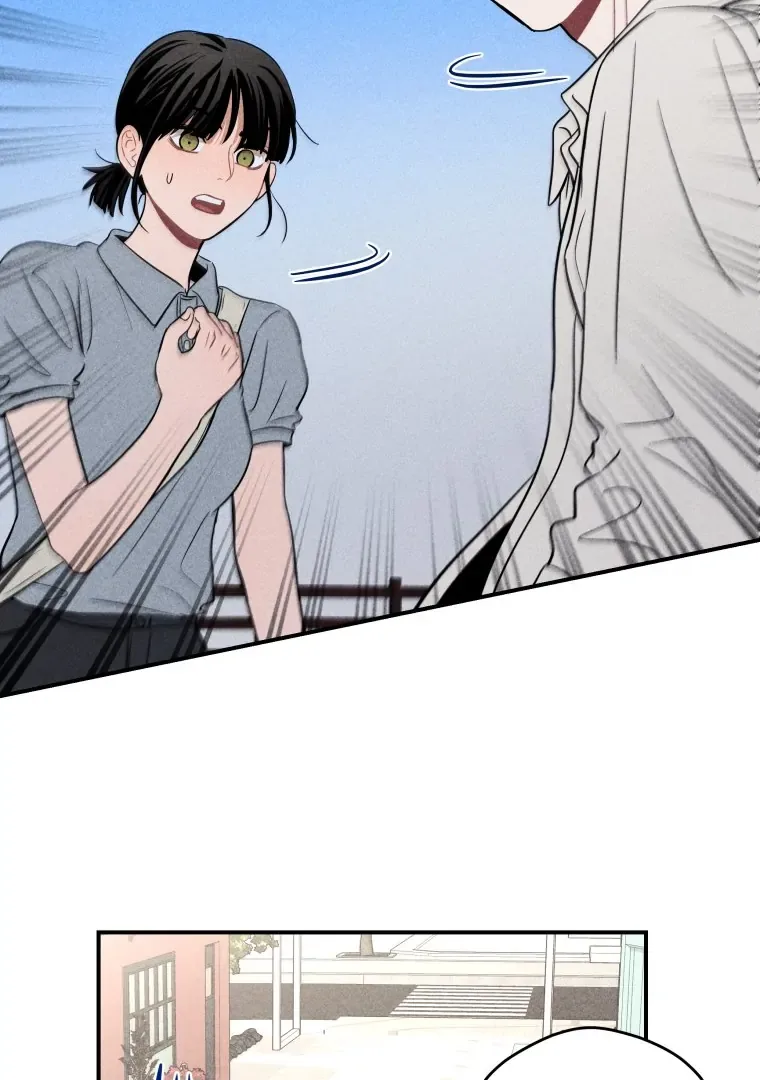 Ghost Romance Chapter 49 page 47
