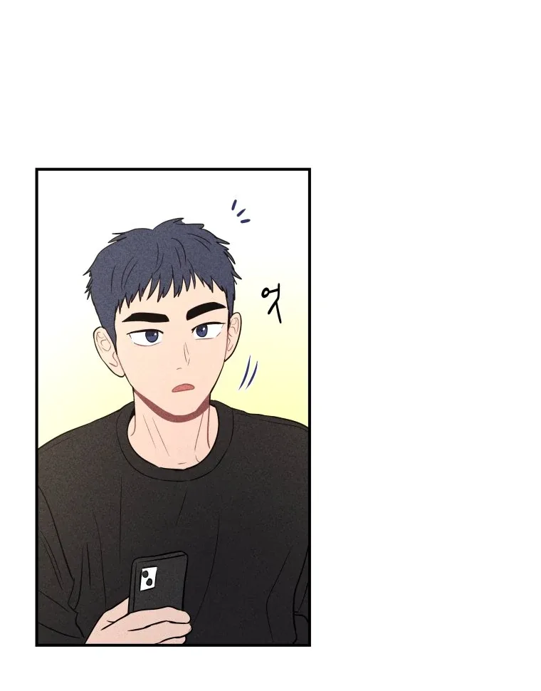Ghost Romance Chapter 49 page 55