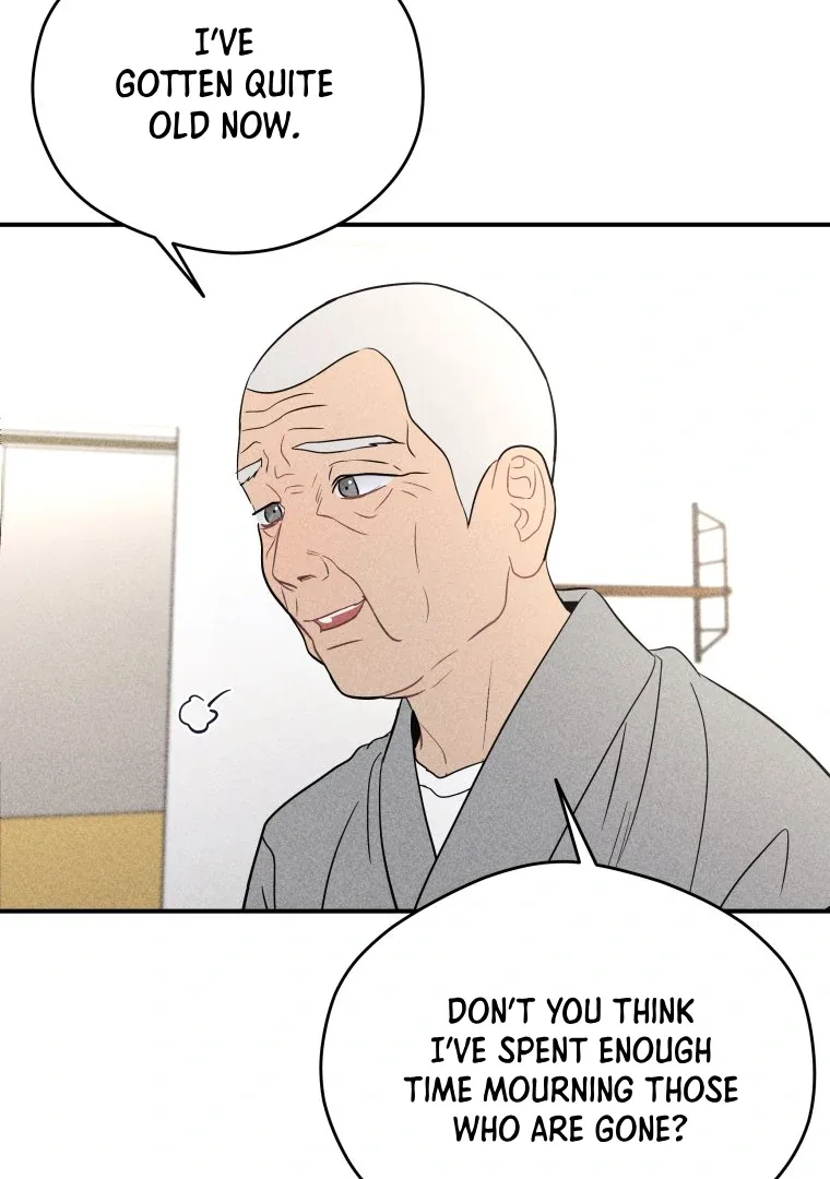 Ghost Romance Chapter 47 page 24