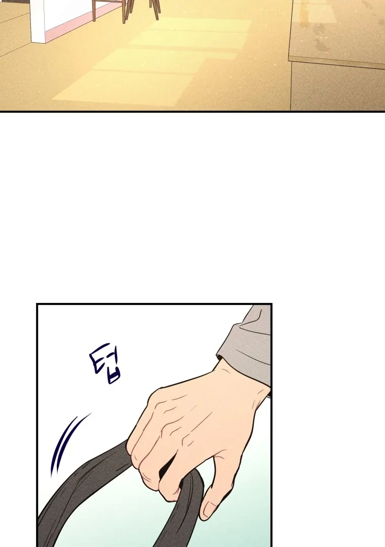 Ghost Romance Chapter 47 page 33