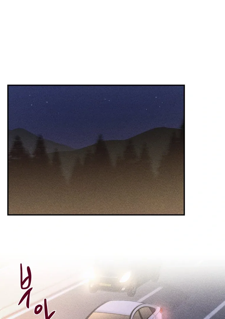 Ghost Romance Chapter 49 page 98