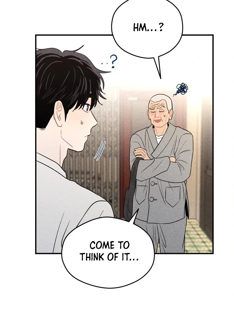 Ghost Romance Chapter 47 page 46