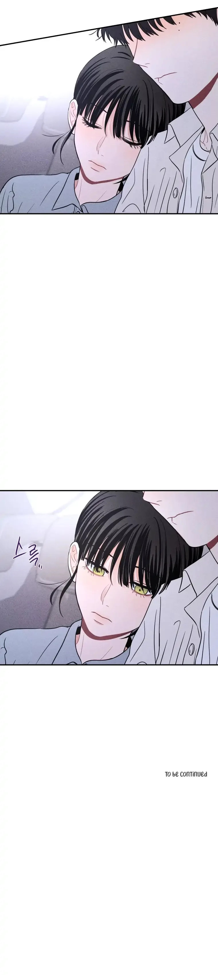 Ghost Romance Chapter 49 page 110