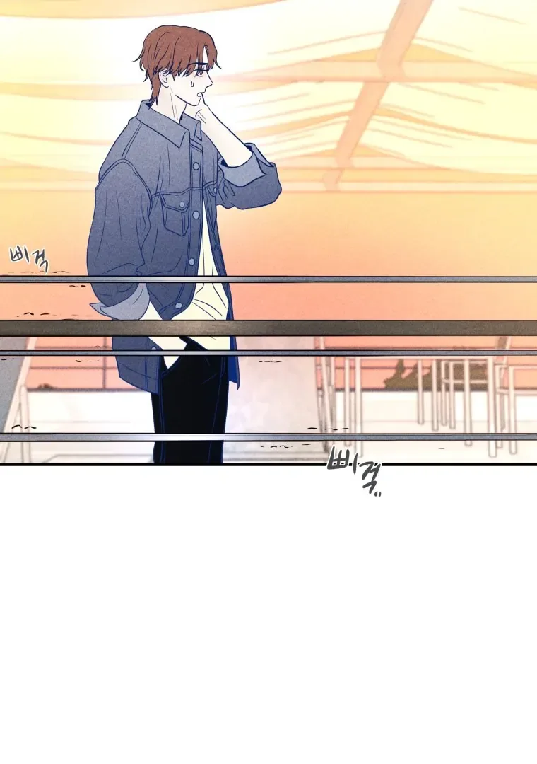 Ghost Romance Chapter 49 page 96