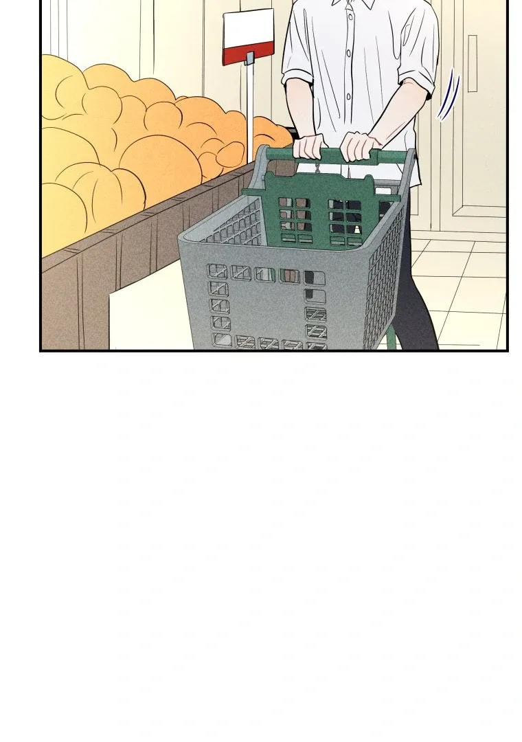 Ghost Romance Chapter 48 page 14