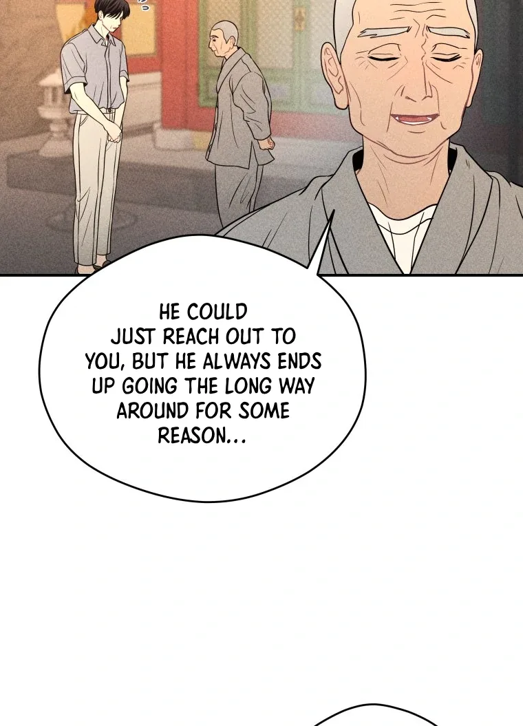 Ghost Romance Chapter 47 page 50