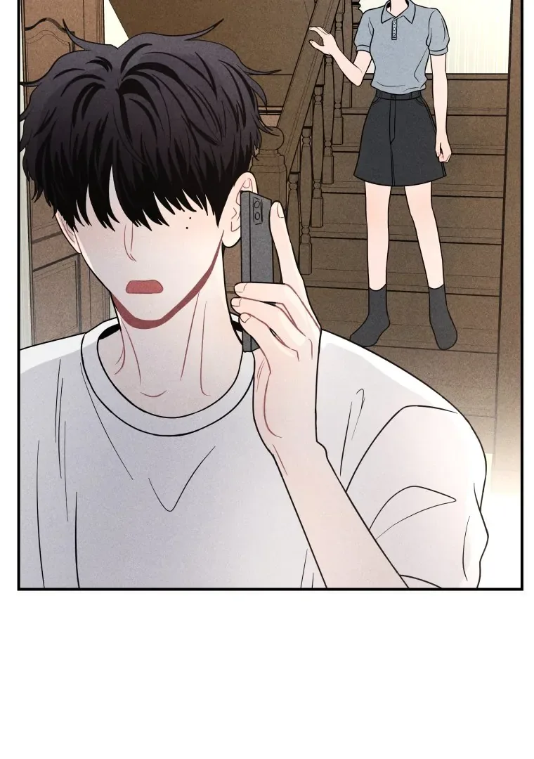 Ghost Romance Chapter 48 page 27