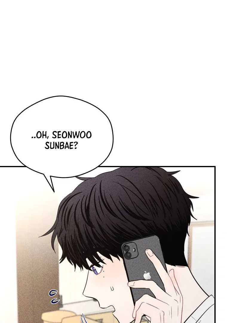 Ghost Romance Chapter 48 page 29