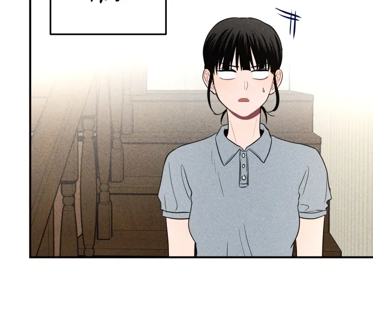 Ghost Romance Chapter 48 page 31