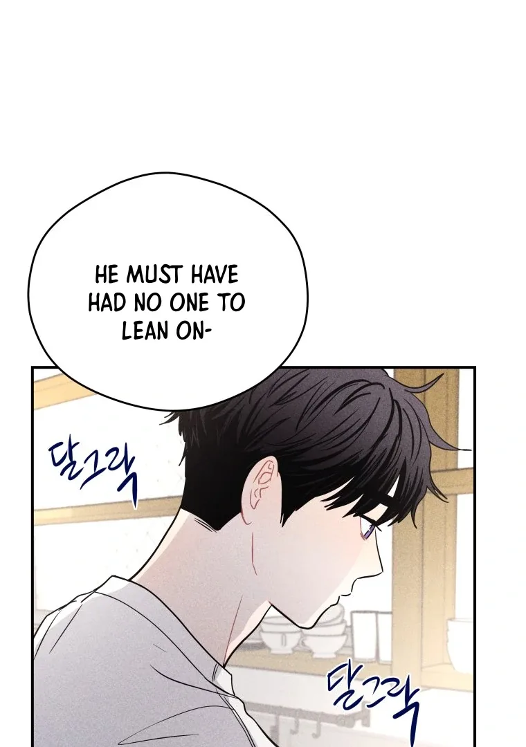Ghost Romance Chapter 46 page 71