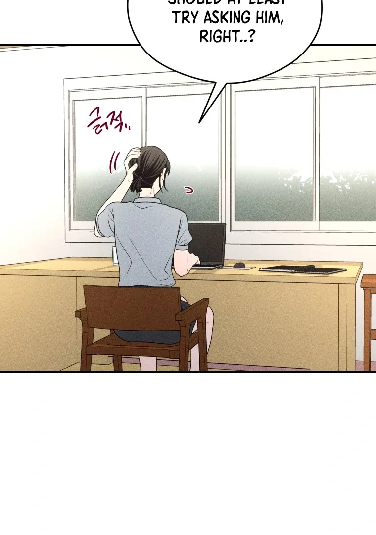 Ghost Romance Chapter 48 page 24