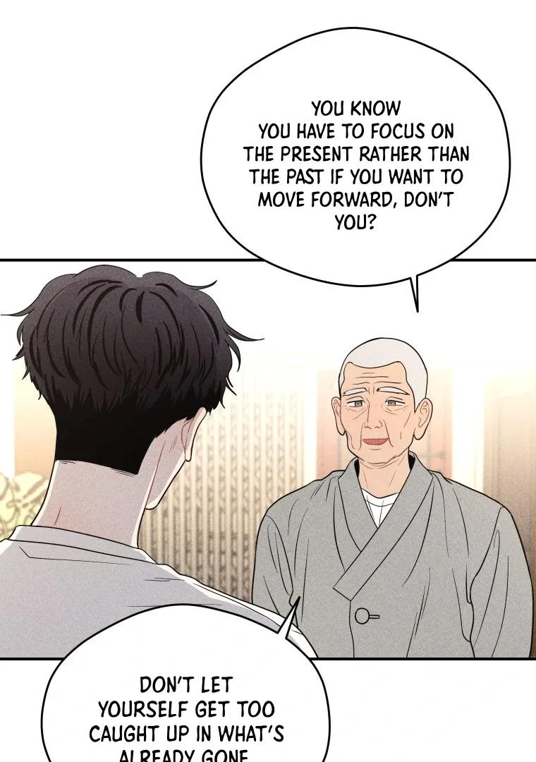 Ghost Romance Chapter 47 page 43