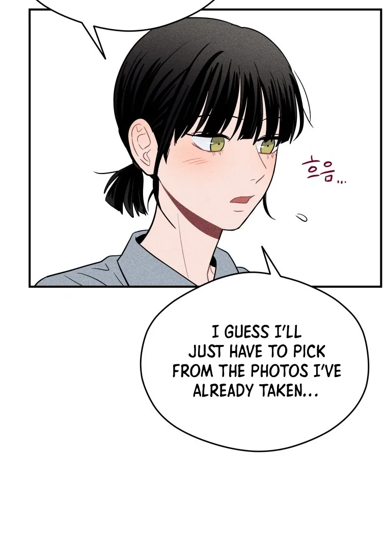 Ghost Romance Chapter 48 page 17