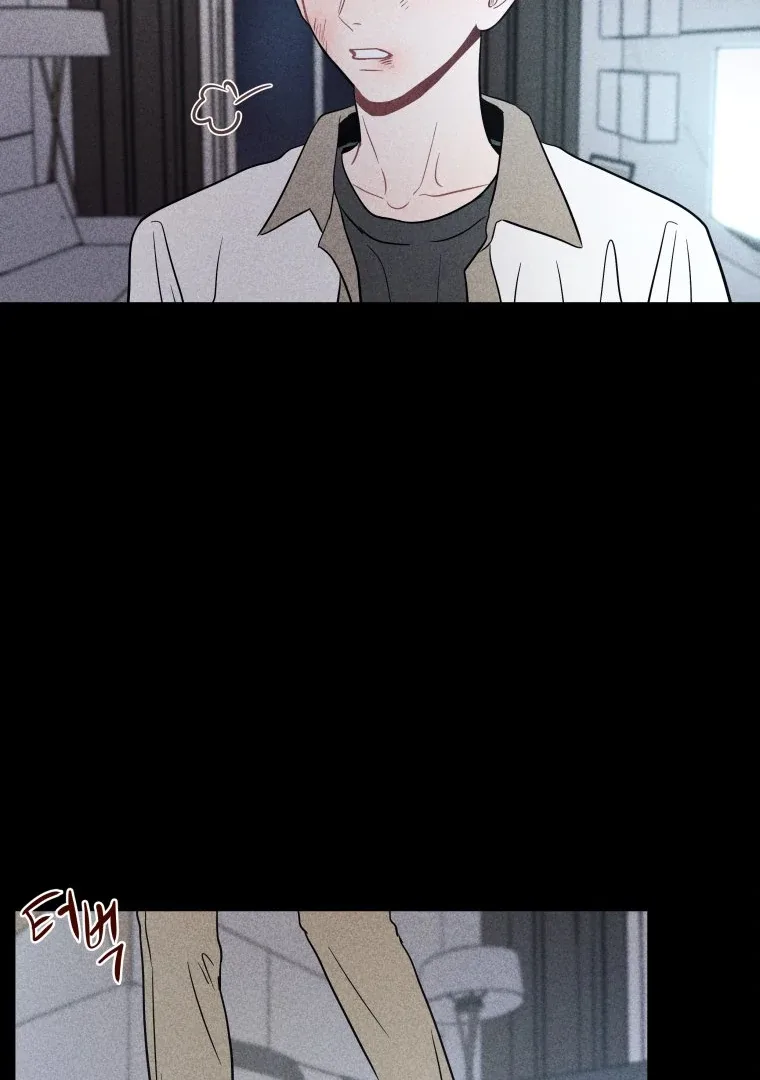 Ghost Romance Chapter 47 page 57