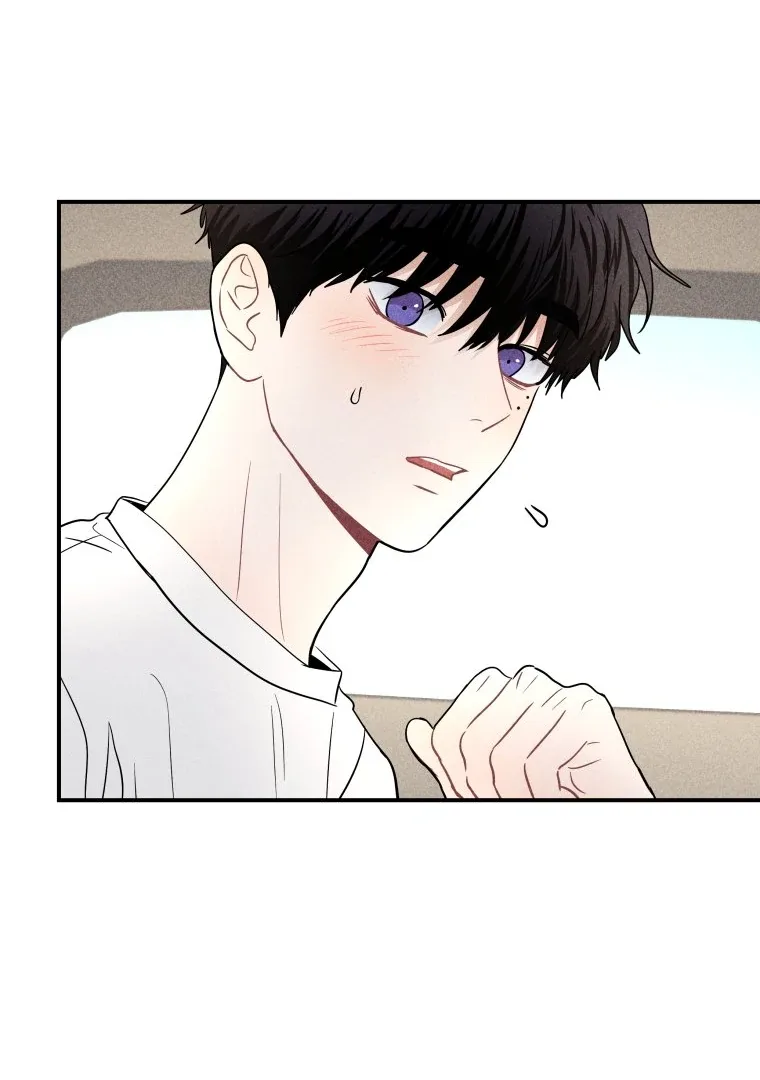 Ghost Romance Chapter 48 page 72