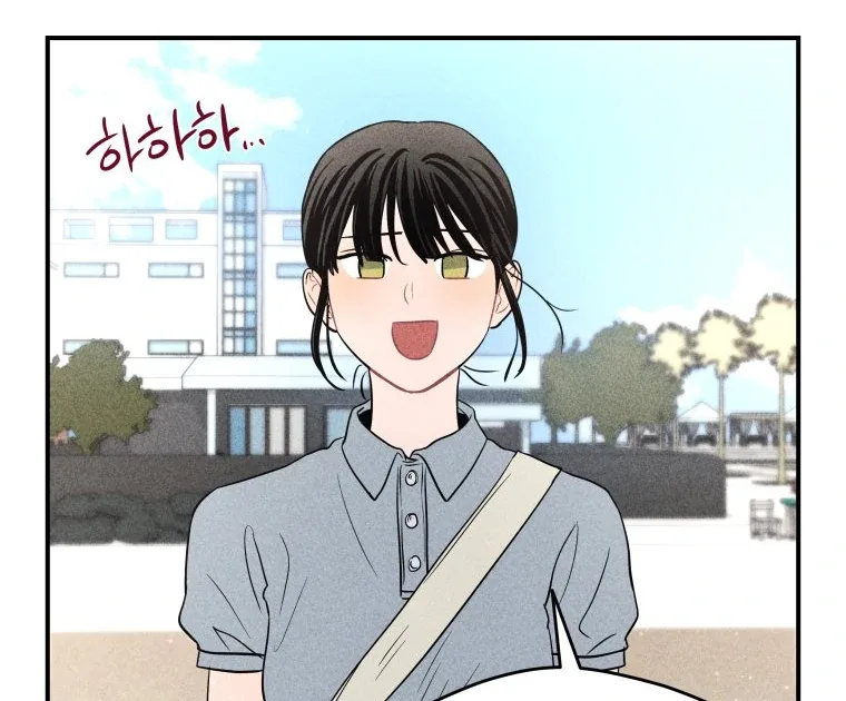 Ghost Romance Chapter 48 page 80