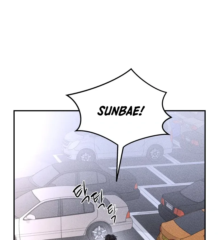 Ghost Romance Chapter 50 page 49