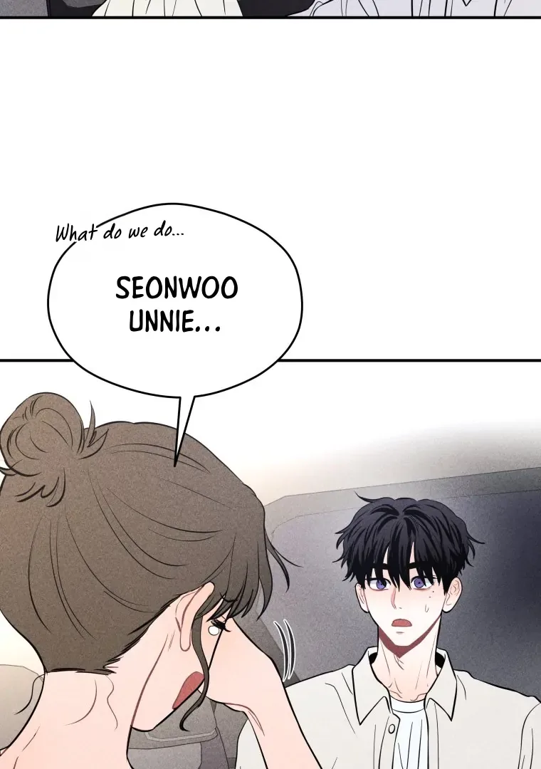 Ghost Romance Chapter 50 page 23