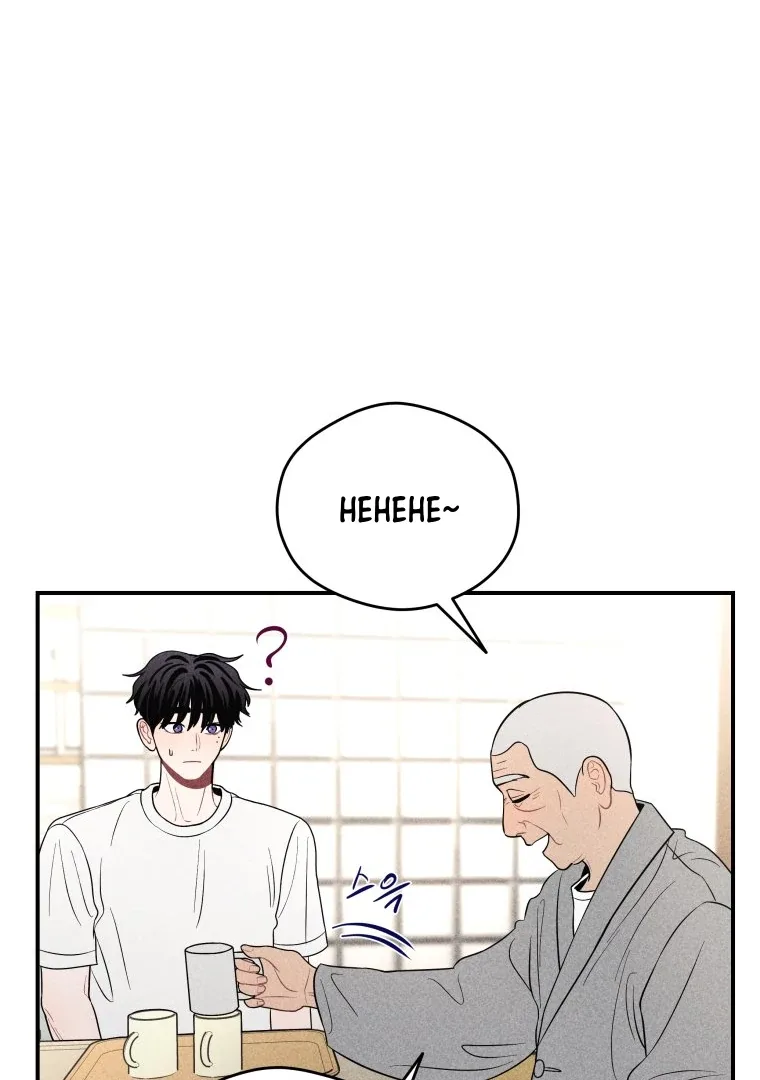 Ghost Romance Chapter 46 page 88