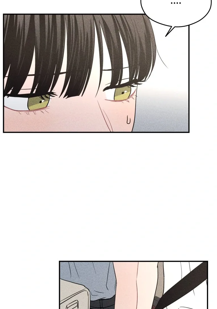 Ghost Romance Chapter 48 page 67