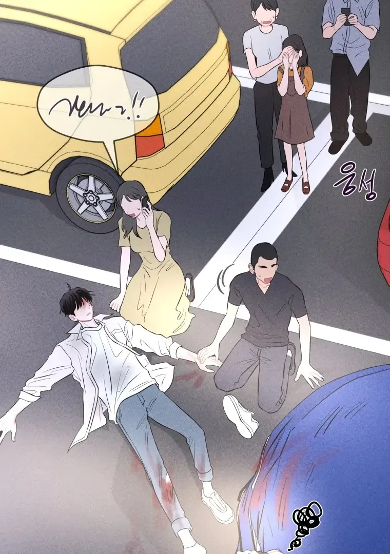 Ghost Romance Chapter 50 page 74