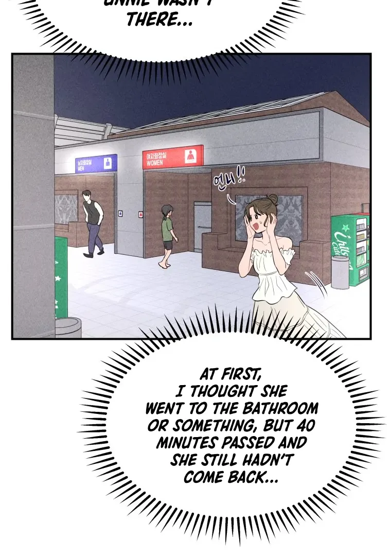 Ghost Romance Chapter 50 page 29