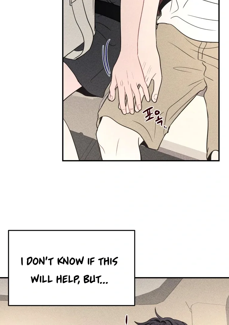 Ghost Romance Chapter 48 page 68