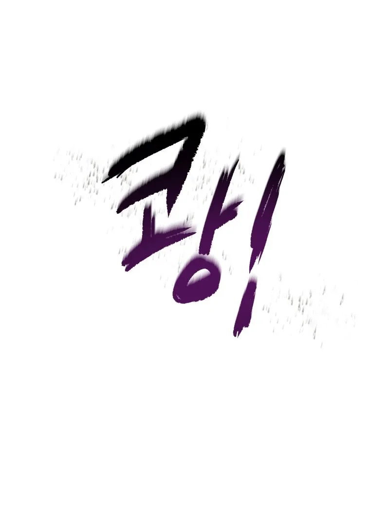 Ghost Romance Chapter 50 page 70