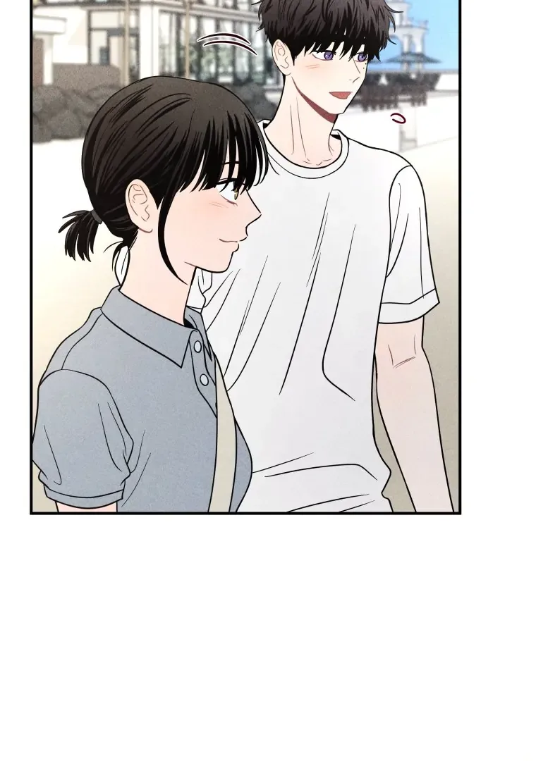 Ghost Romance Chapter 48 page 86
