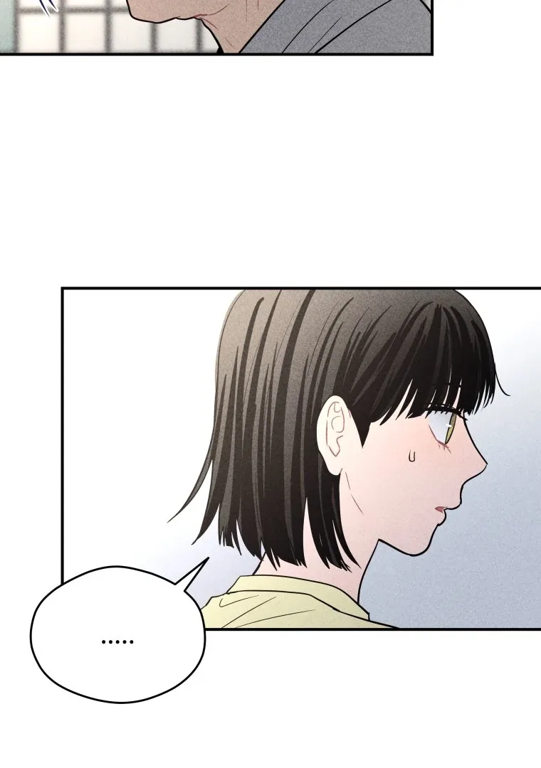 Ghost Romance Chapter 46 page 85