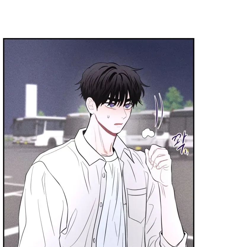 Ghost Romance Chapter 50 page 41