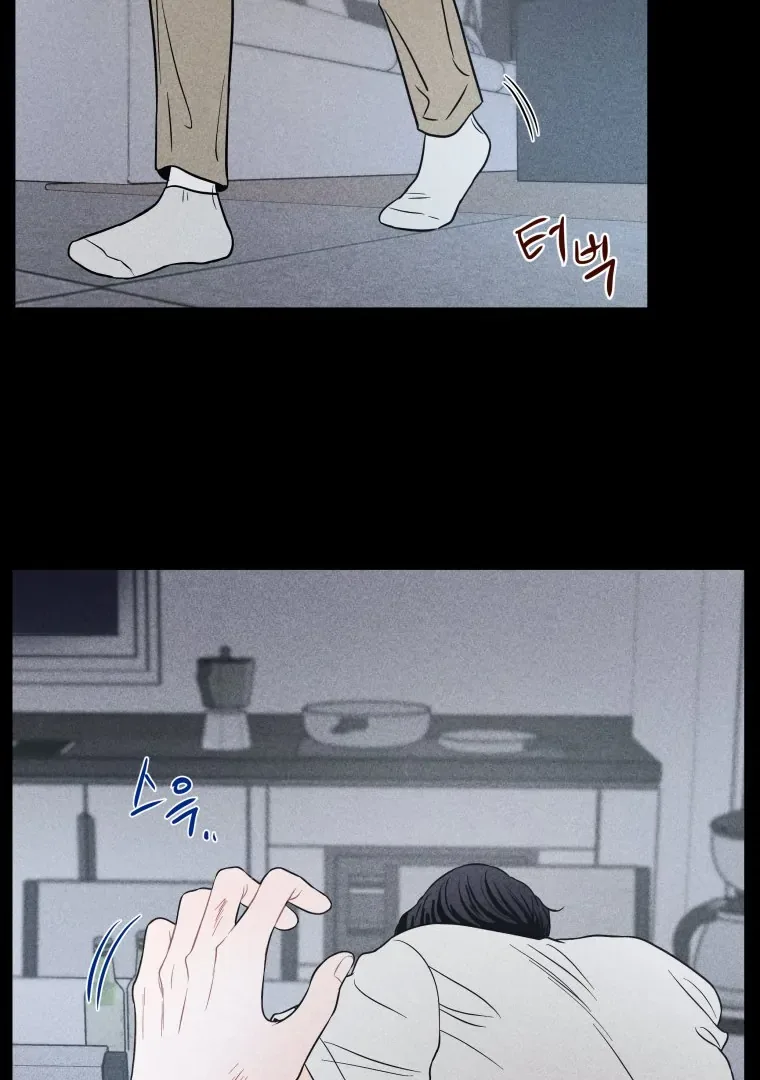 Ghost Romance Chapter 47 page 58