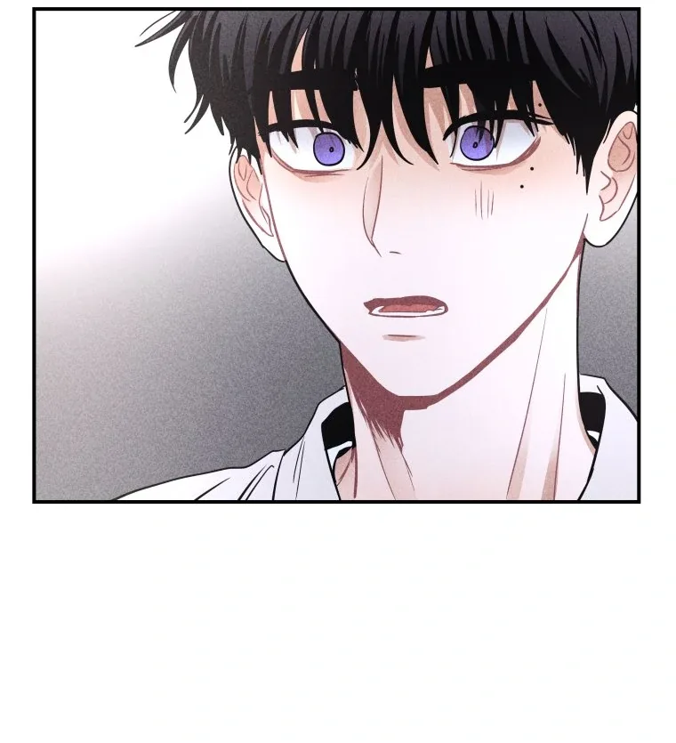 Ghost Romance Chapter 50 page 25