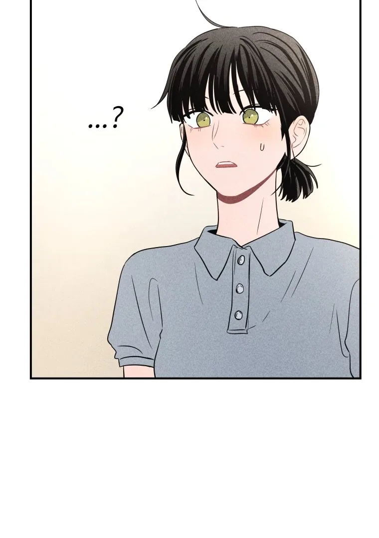Ghost Romance Chapter 48 page 35