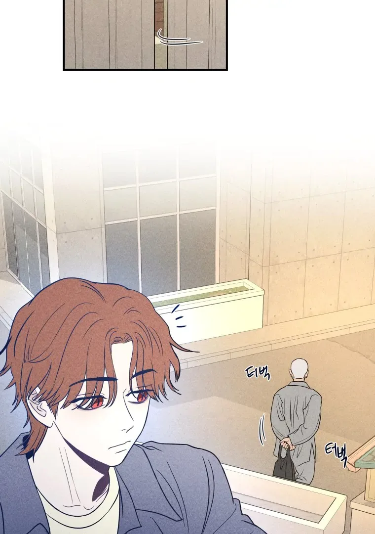 Ghost Romance Chapter 47 page 67