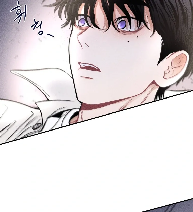 Ghost Romance Chapter 50 page 57