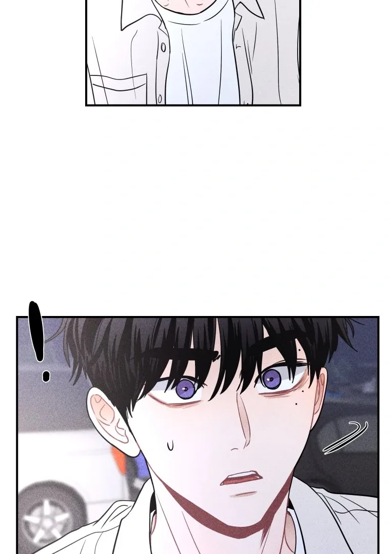 Ghost Romance Chapter 50 page 46