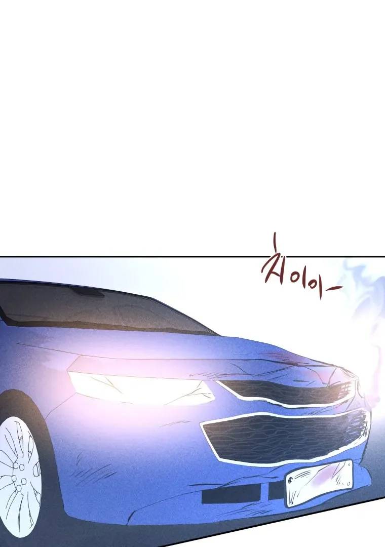 Ghost Romance Chapter 50 page 71
