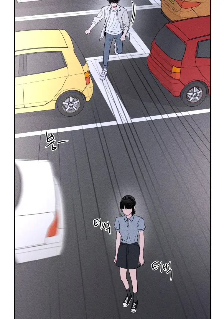 Ghost Romance Chapter 50 page 50