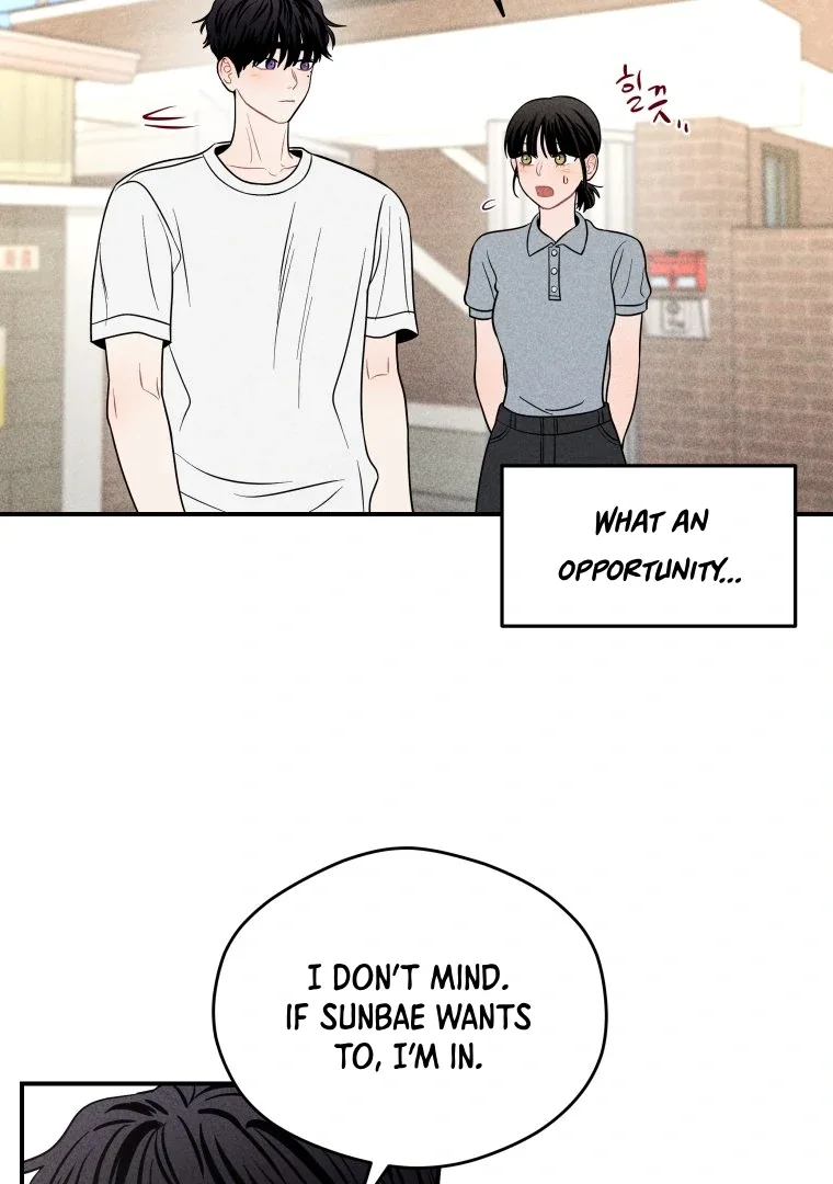 Ghost Romance Chapter 48 page 48